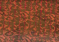 M. Derse Stenographer`s Notebook Squash