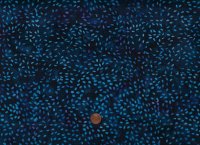 Anthology Batik Sesame night
